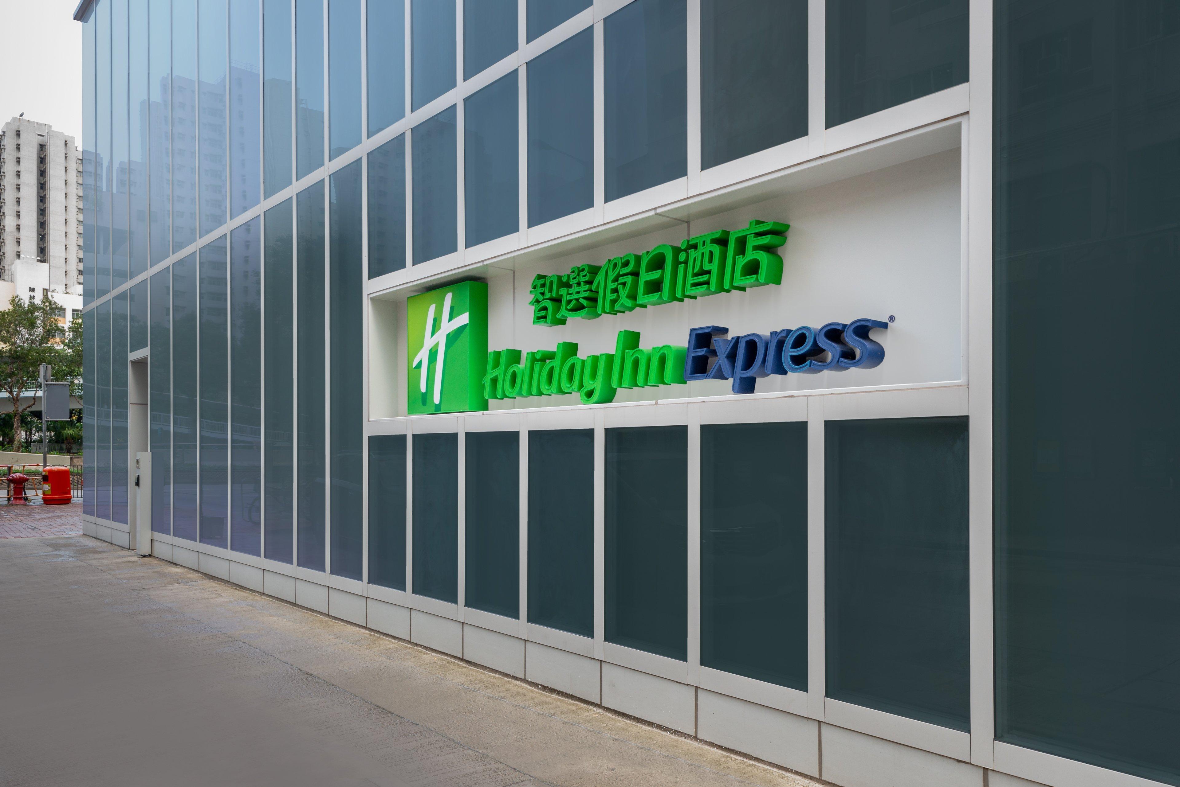 Holiday Inn Express Hong Kong Mongkok By Ihg Luaran gambar