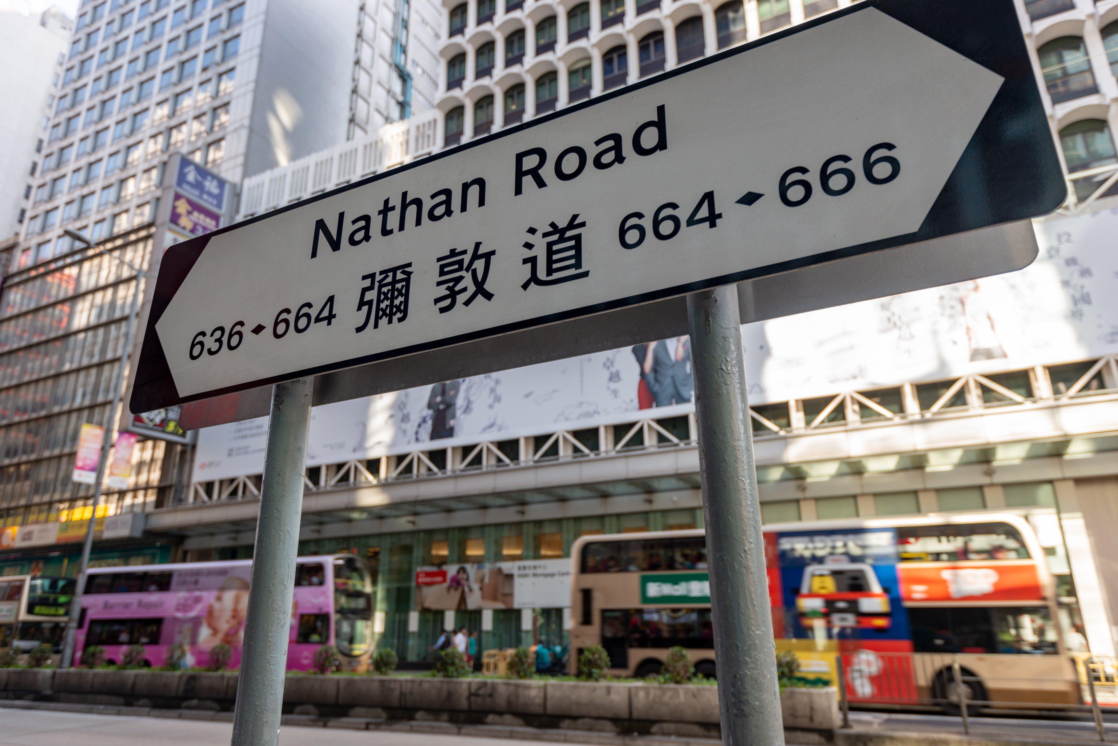 Holiday Inn Express Hong Kong Mongkok By Ihg Luaran gambar
