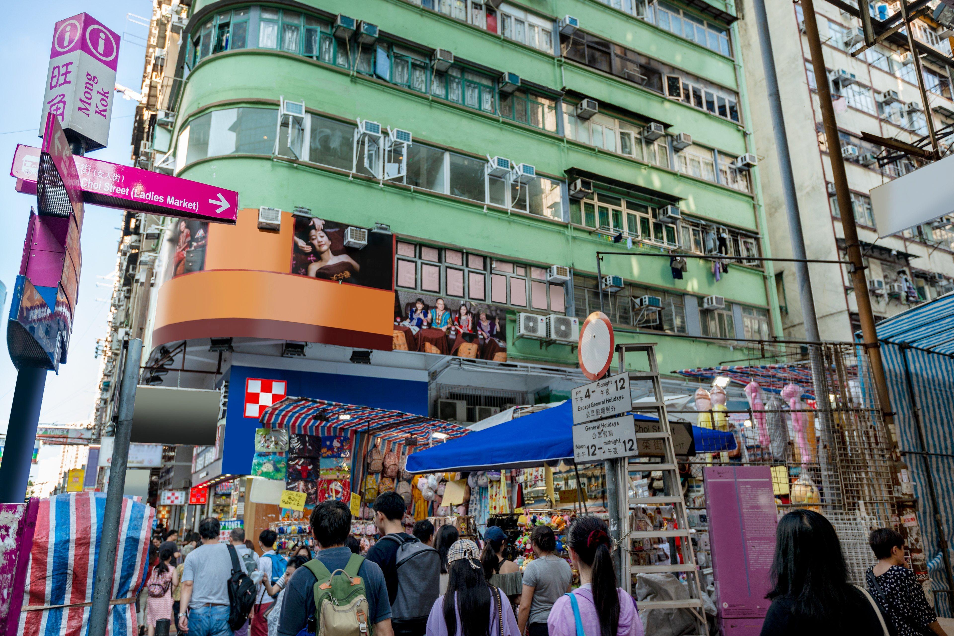 Holiday Inn Express Hong Kong Mongkok By Ihg Luaran gambar