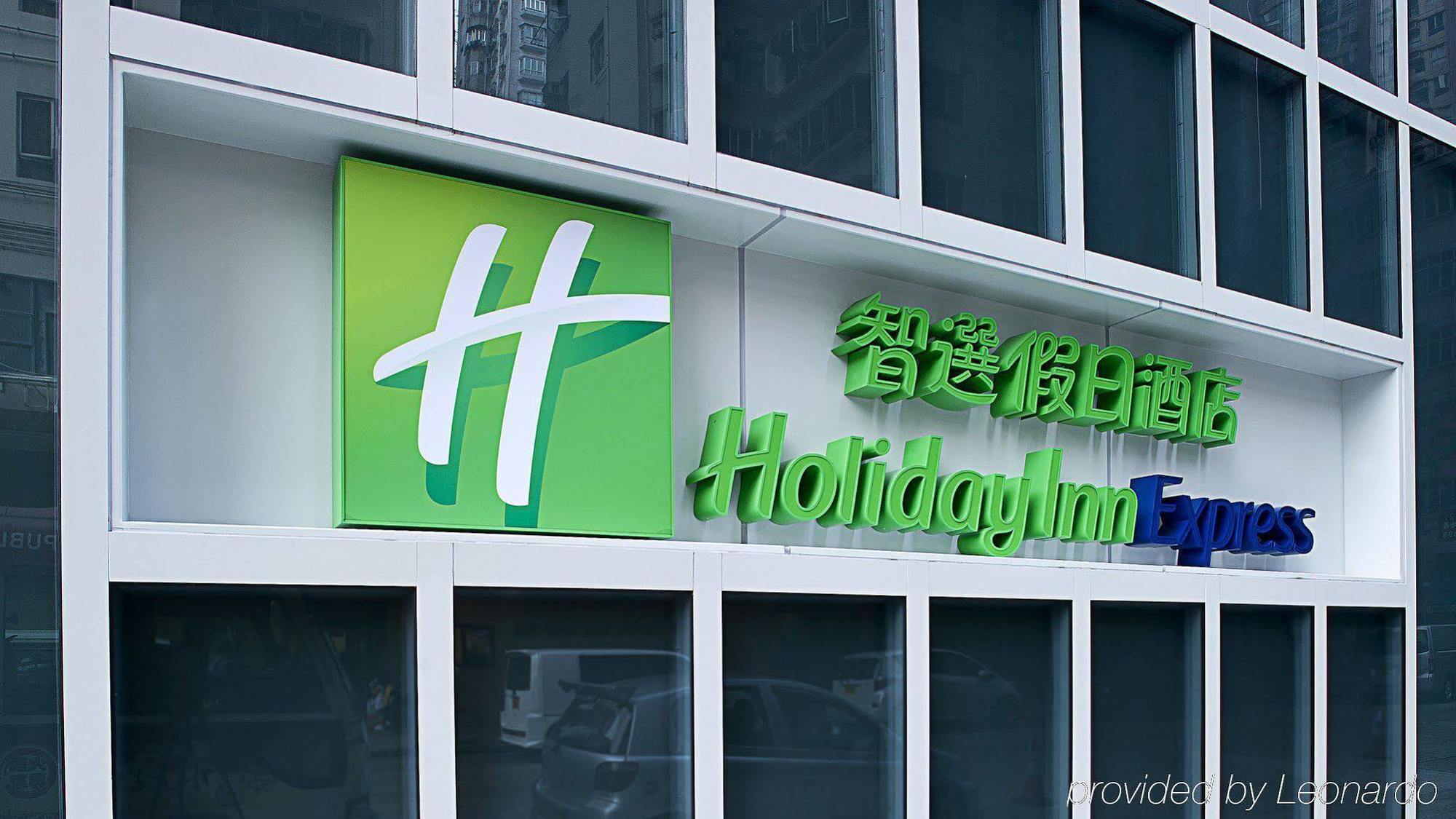 Holiday Inn Express Hong Kong Mongkok By Ihg Luaran gambar