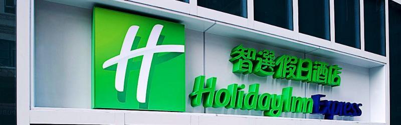 Holiday Inn Express Hong Kong Mongkok By Ihg Luaran gambar